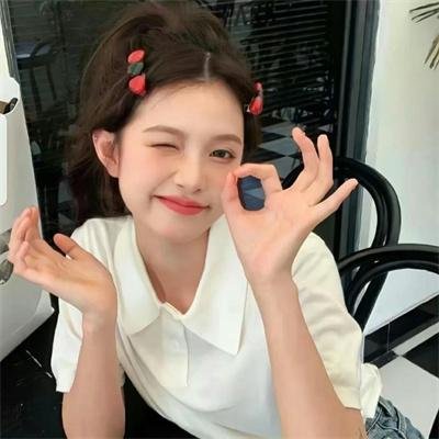 欺我家人者绝不饶恕